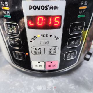 杏鲍菇蒸鸡块的做法步骤：6
