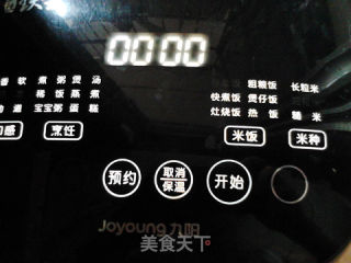电饭煲新奥尔良鸡翅的做法步骤：7