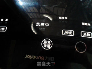 电饭煲新奥尔良鸡翅的做法步骤：8