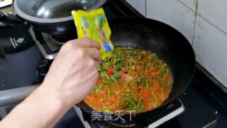 蒜汁凉面的做法步骤：4