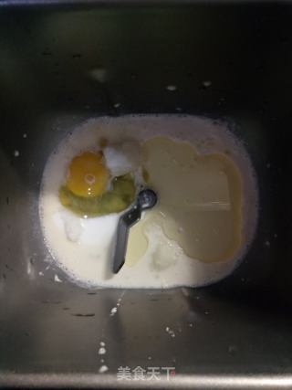 蔓越莓烤馍的做法步骤：1