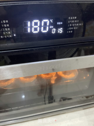 草莓可颂的做法步骤：4