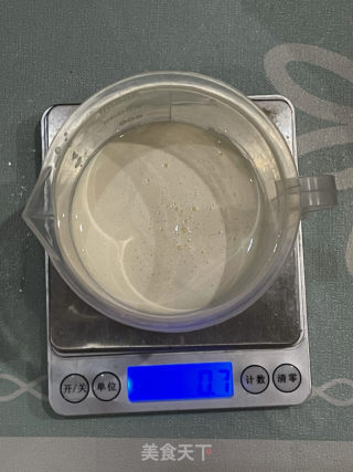 草莓可颂的做法步骤：6