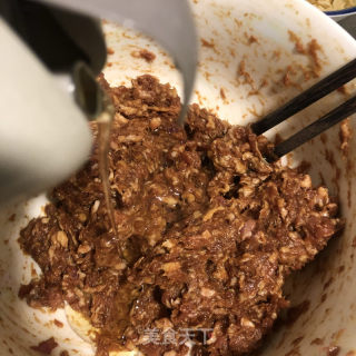 扇贝裙边芹菜猪肉水饺的做法步骤：6