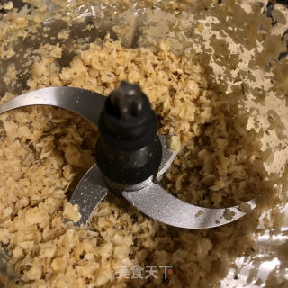 扇贝裙边芹菜猪肉水饺的做法步骤：7