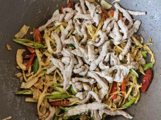 糯米笋炒肉丝的做法步骤：15