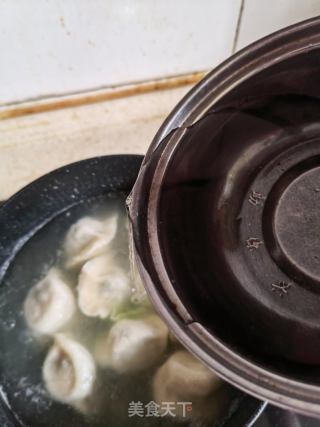 清红汤水饺的做法步骤：3