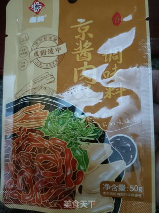 广东肠粉的做法步骤：4