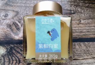 百香果柠檬蜜的做法步骤：2