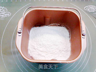 蔓越莓裸麦软欧包的做法步骤：3