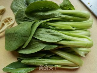 椒麻毛肚的做法步骤：6