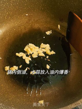 花费10????上班快手便当丨不放盐也好吃的培根炒荷兰豆和洋葱炒虾仁！的做法步骤：2