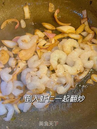花费10????上班快手便当丨不放盐也好吃的培根炒荷兰豆和洋葱炒虾仁！的做法步骤：7