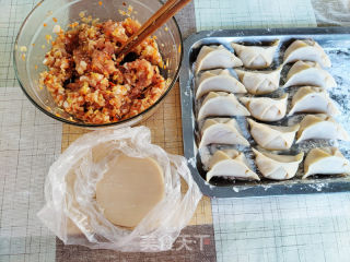 凉拌饺子的做法步骤：5