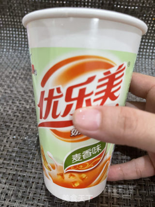 芋泥奶茶的做法步骤：2