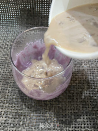 芋泥奶茶的做法步骤：6