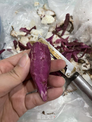 芋泥的做法步骤：2