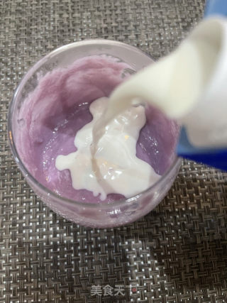 芋泥牛乳的做法步骤：4
