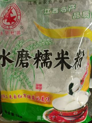 梨子煎饼的做法步骤：1