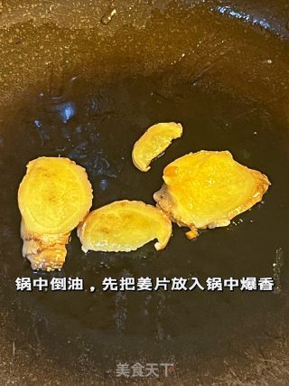 花费6????上班快手便当丨红烧翅根和清炒小油菜的做法步骤：6