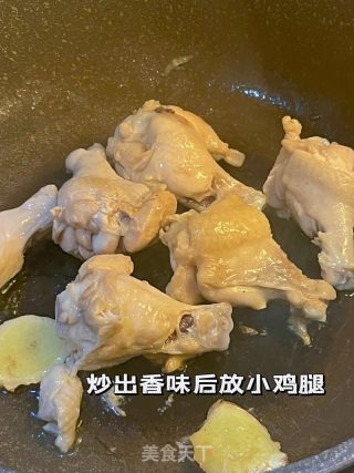 花费6????上班快手便当丨红烧翅根和清炒小油菜的做法步骤：7