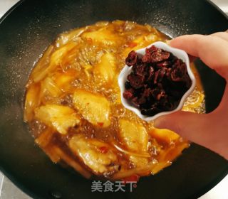 蔓越莓干烧鸡翅的做法步骤：10