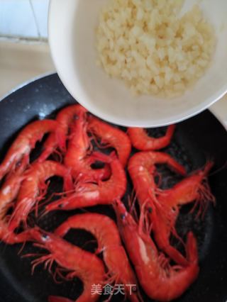 蒜香黑虎虾的做法步骤：4