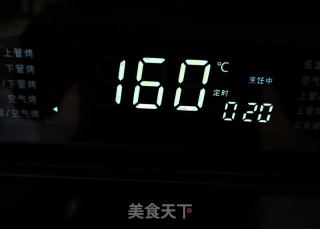 红糖槐花茶的做法步骤：9