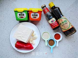 爆浆烤豆腐的做法步骤：1