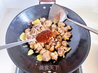 ????软糯鲜美✅香菇土豆炖鸡块‼️香喷喷超下饭的做法步骤：7