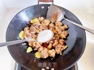 ????软糯鲜美✅香菇土豆炖鸡块‼️香喷喷超下饭的做法步骤：8