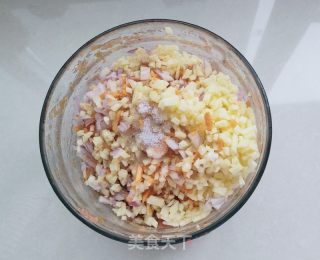 羊肉南瓜水饺的做法步骤：9
