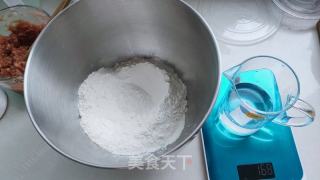 羊肉南瓜水饺的做法步骤：11