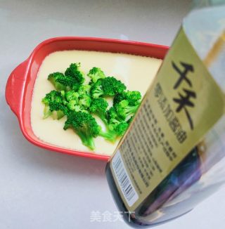 西蓝花蒸鸡蛋羹的做法步骤：7
