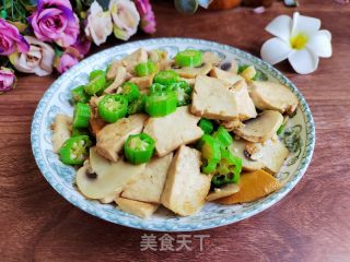 蘑菇秋葵炒豆干的做法