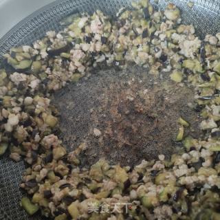 茄子藤椒酱的做法步骤：11