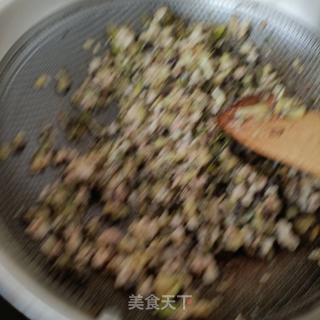 茄子藤椒酱的做法步骤：14