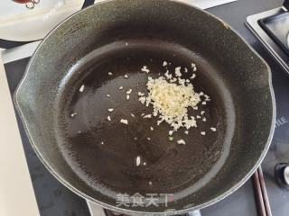蒜泥豇豆的做法步骤：4