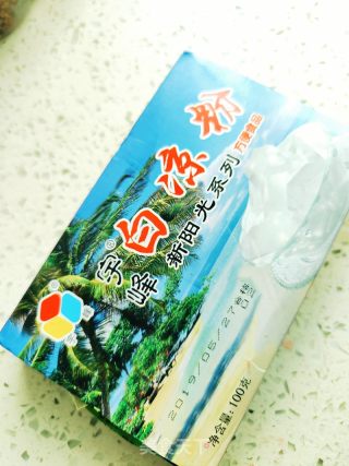 西瓜冻撞奶的做法步骤：7