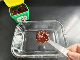 酱香锡纸烤鱼的做法步骤：2