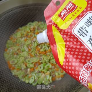 驴肉炖芸豆角的做法步骤：11
