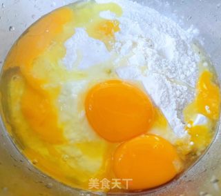 午餐肉小白菜苗胡萝卜疙瘩汤的做法步骤：1