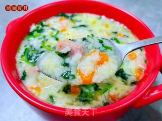 午餐肉小白菜苗胡萝卜疙瘩汤的做法步骤：15