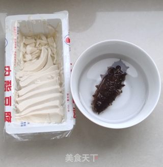 油淋海参豆腐的做法步骤：1