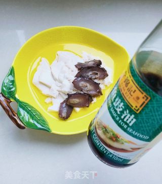 油淋海参豆腐的做法步骤：6