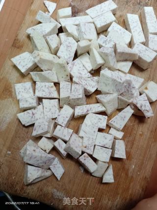 香芋椰奶的做法步骤：1