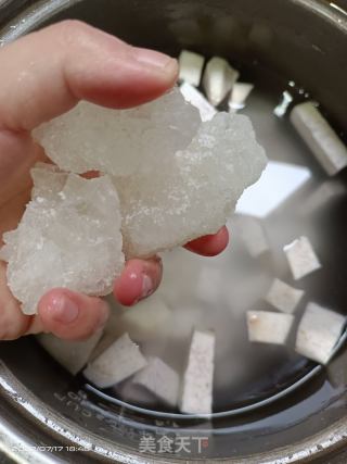 香芋椰奶的做法步骤：2