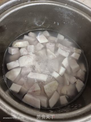 香芋椰奶的做法步骤：4