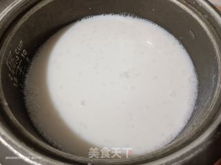 香芋椰奶的做法步骤：7