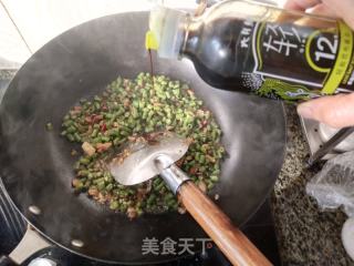 外婆菜炒长豆角的做法步骤：11